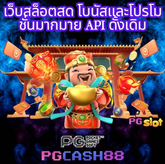 สล็อตxoค่ายใหญ่