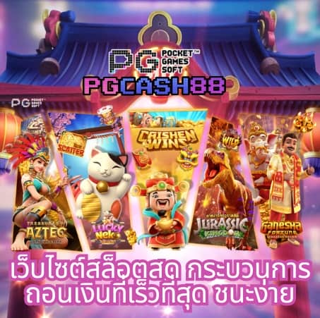 สล็อตxoค่ายใหญ่